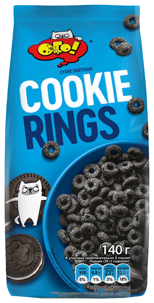 

Сухой завтрак Ого! Cookie rings 140 г