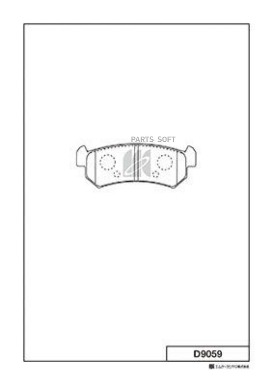 Колодки Тормозные Chevrolet Lacetti Хетчбэк (Klan) 04-; Daewoo Nubira Wagon Ii (Klan) 03-