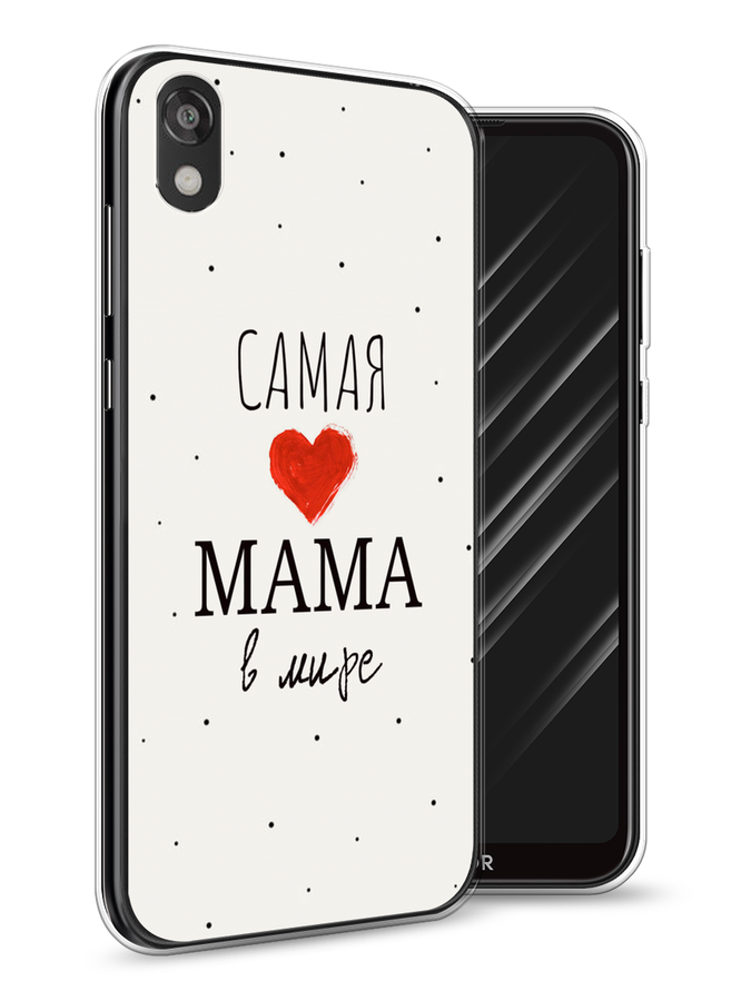 

Чехол Awog на Honor 8S Prime "Самая любимая мама", Разноцветный, 6103950-6