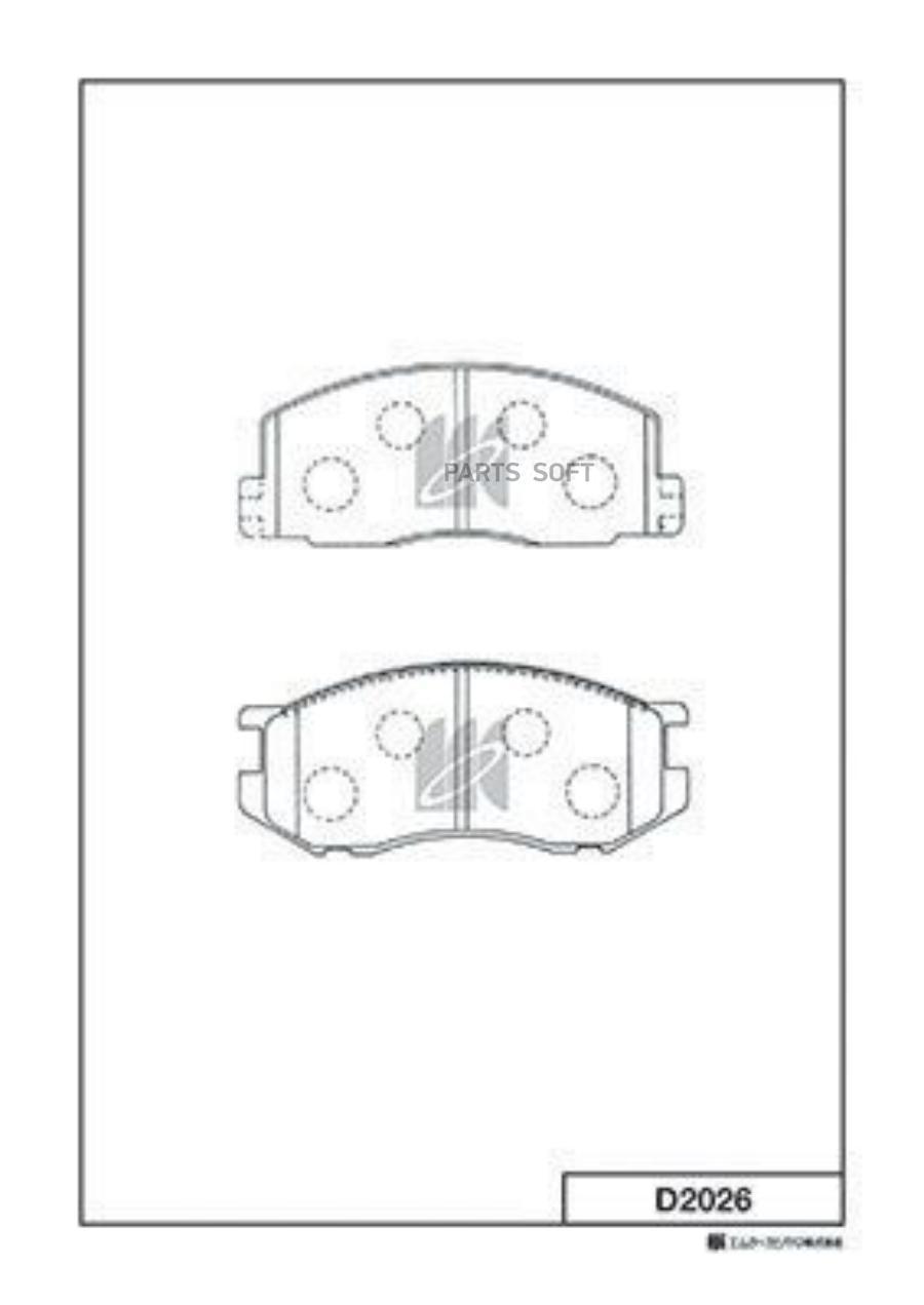 

Тормозные колодки Kashiyama передние D2026