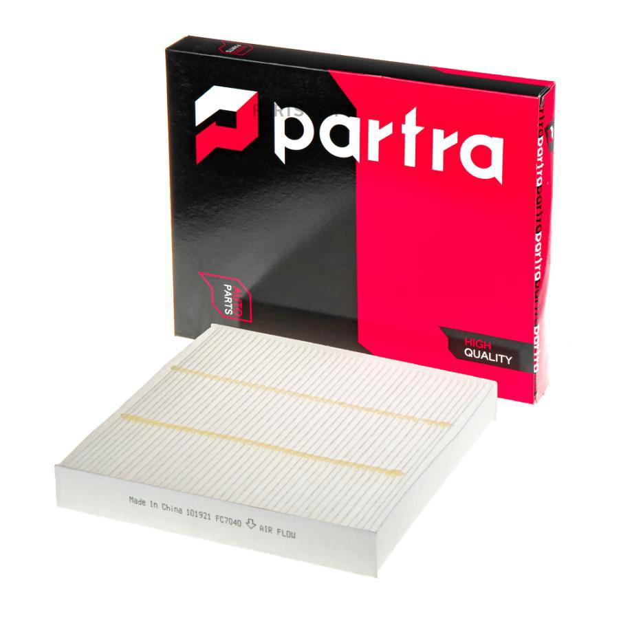 Комплект фильтров салона Partra FC7040