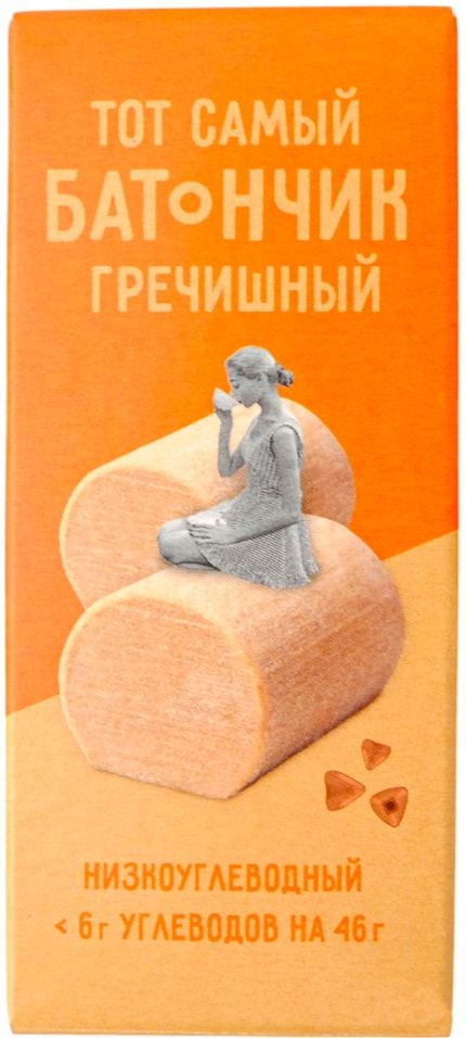 

Батончик Raw To Go Sweet candy гречишный 46 г
