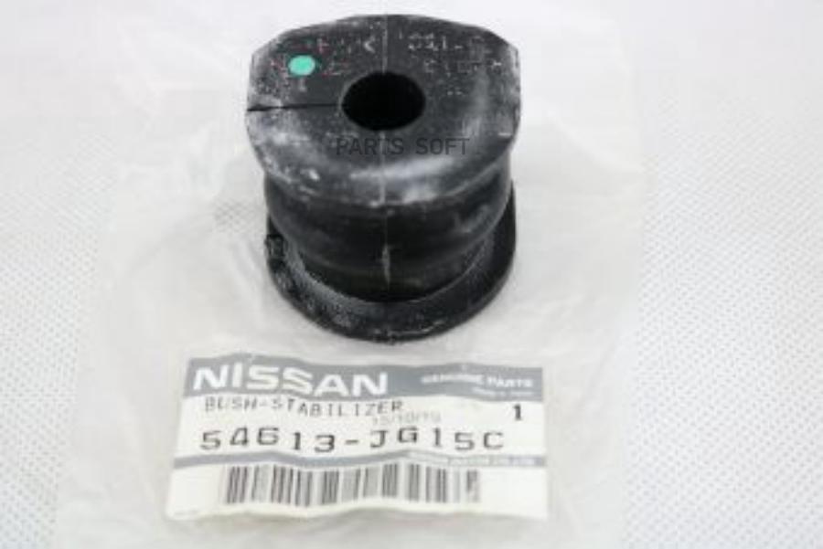 

Втулка Стабилизатора Задняя Nissan 54613-Jg15c NISSAN арт. 54613-JG15C