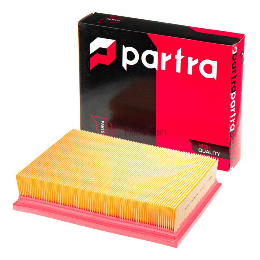 

Фильтр воздушный двигателя Partra FA7088