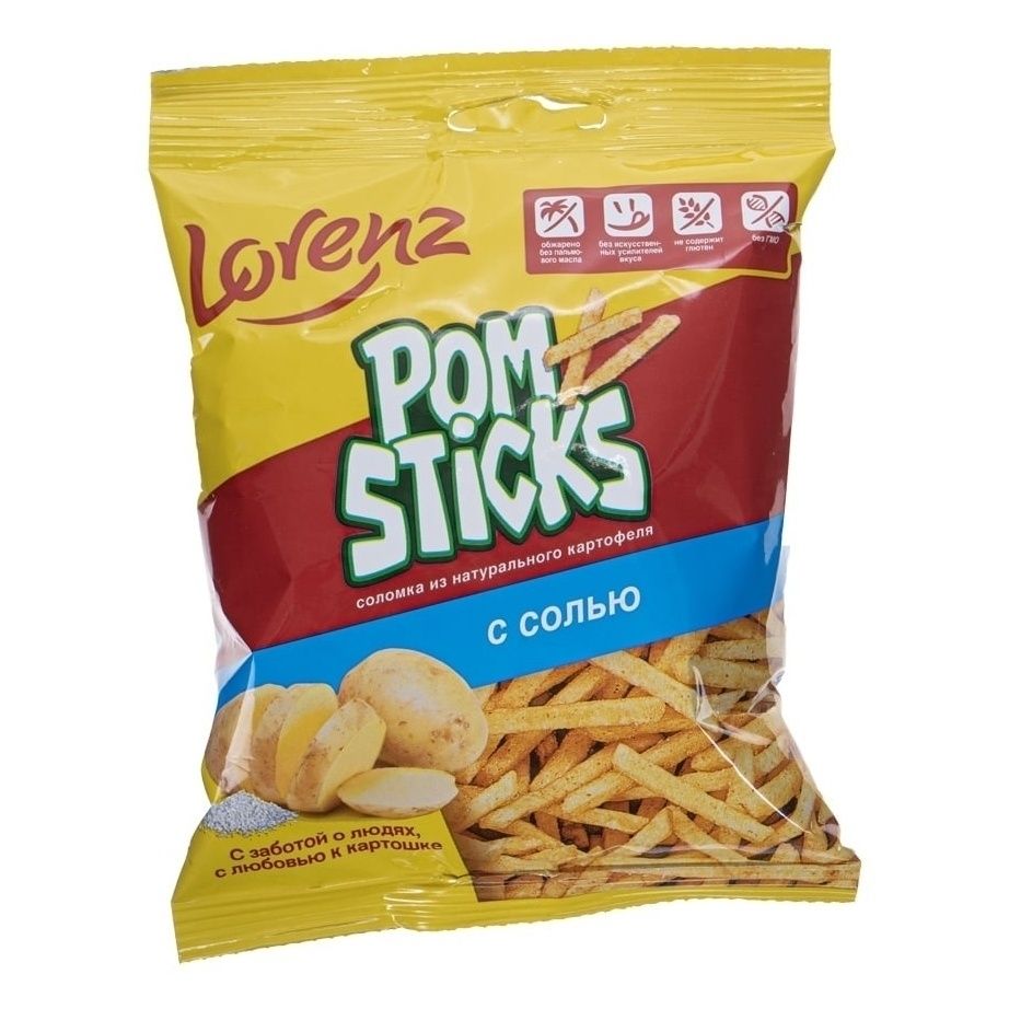 Чипсы картофельные Lorenz Pomsticks соль 38 г