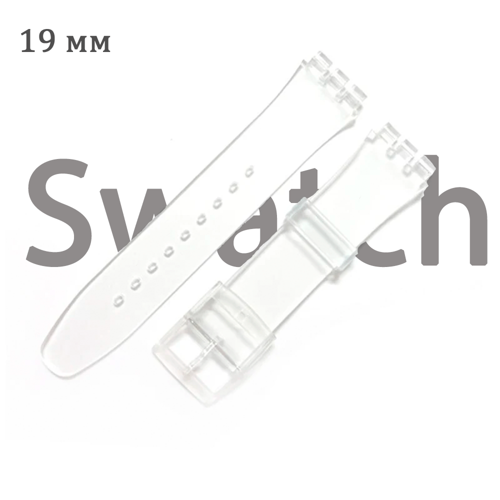 

Ремешок из двух частей унисекс Haspic Swatch прозрачный, Swatch