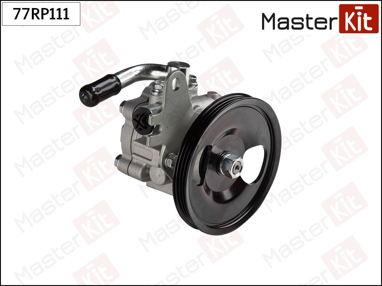 

Насос Гур Nissan Almera 06-12 MasterKit 77RP111