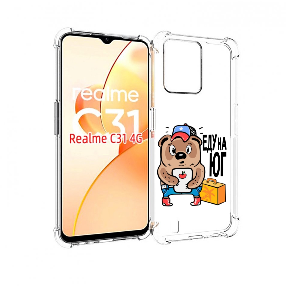 

Чехол MyPads еду-на-юг для OPPO Realme C31, Прозрачный, Tocco