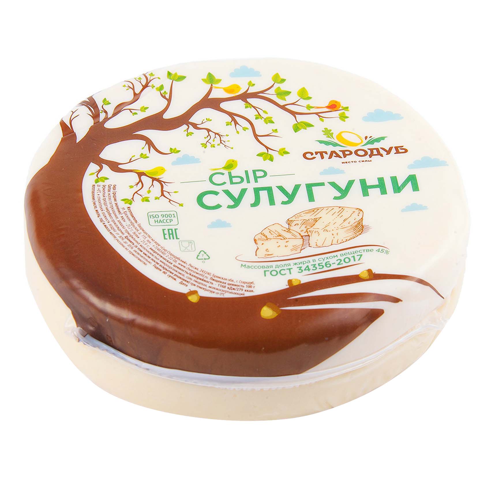 

Сыр Стародуб Сулугуни 45%