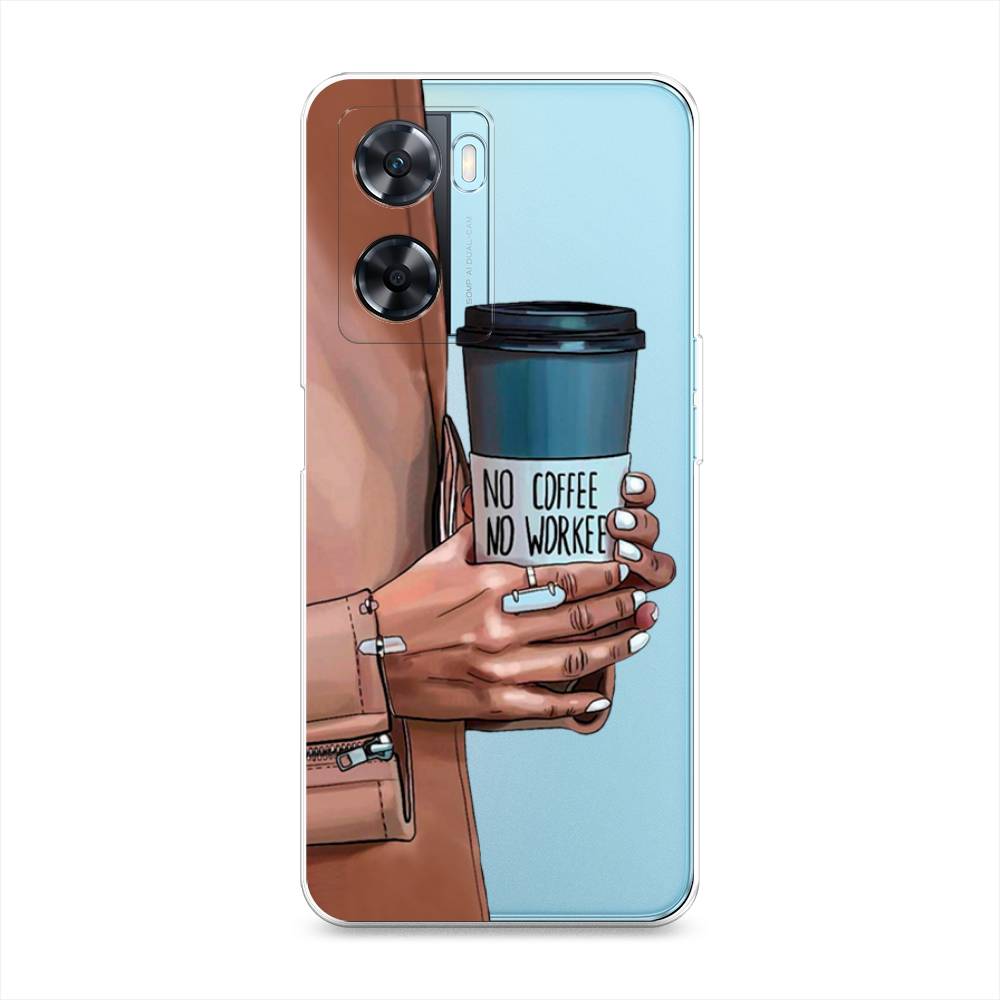 

Чехол Awog на OnePlus Nord N20 SE "No coffee", Синий;бежевый;коричневый, 153450-7