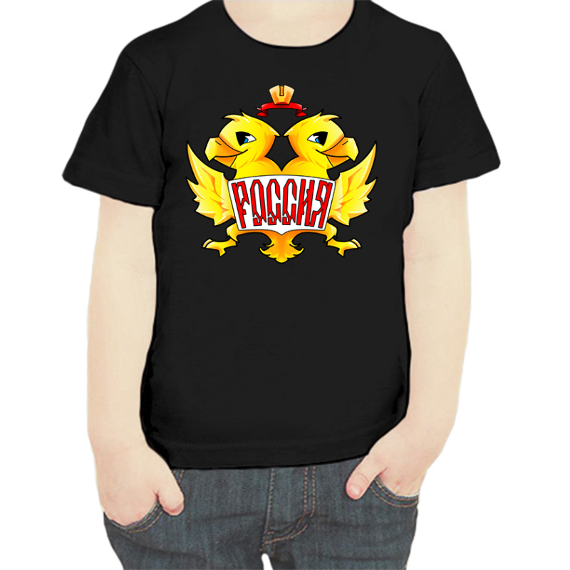 

Футболка мальчику черная 32 р-р с надписью Россия Россия 2, Черный, fdm_rossiya_detskaya.1884