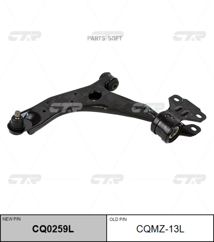 

Рычаг Подвески, Левый Нижний (Старый Cqmz13l) CTR CQ0259L