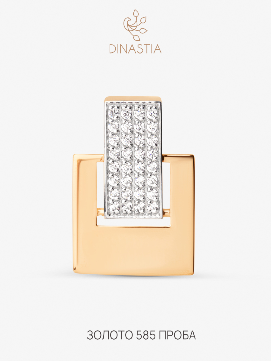 

Подвеска из золота DINASTIA.GOLD 016973, фианит, 016973