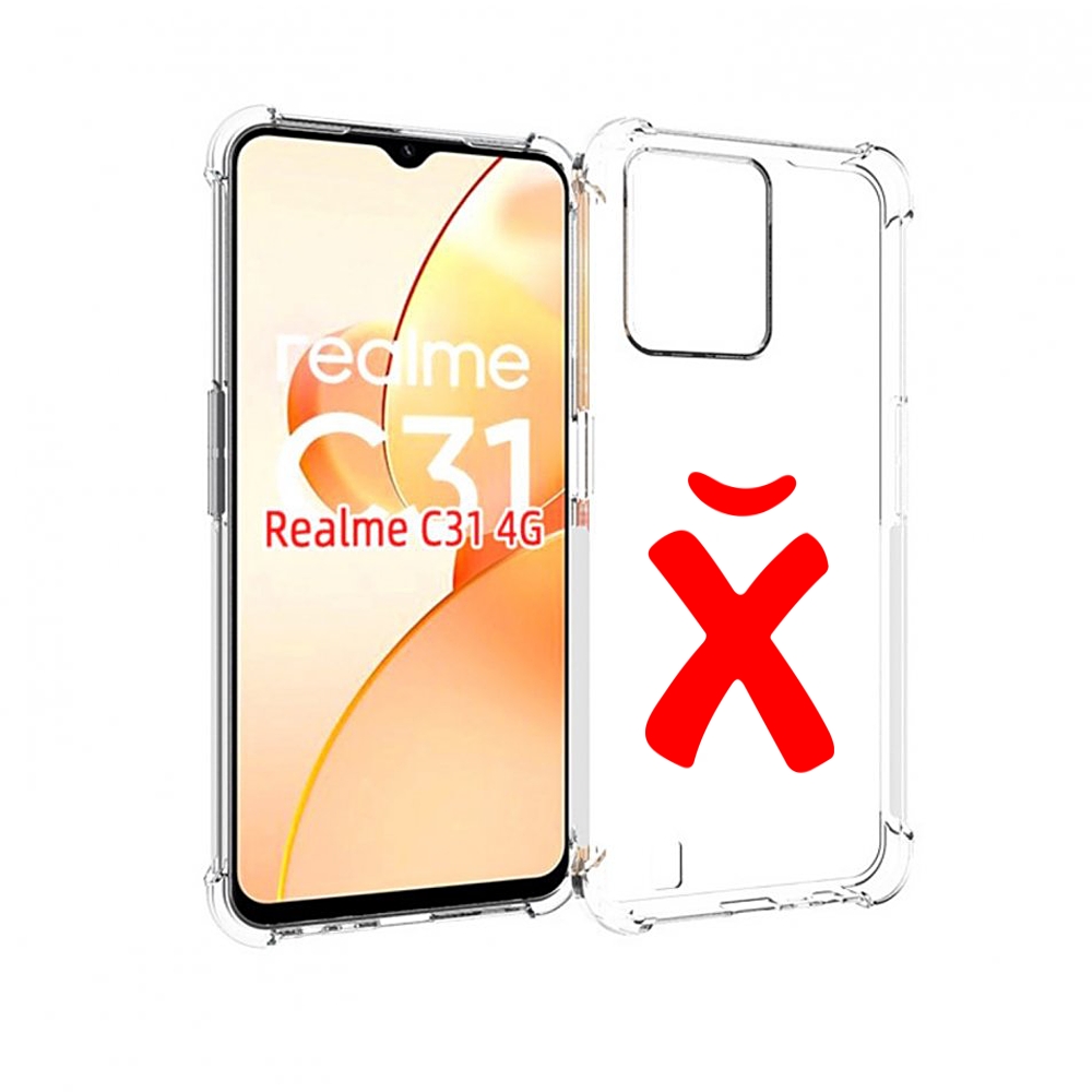 

Чехол MyPads абстракция буква х для OPPO Realme C31, Прозрачный, Tocco