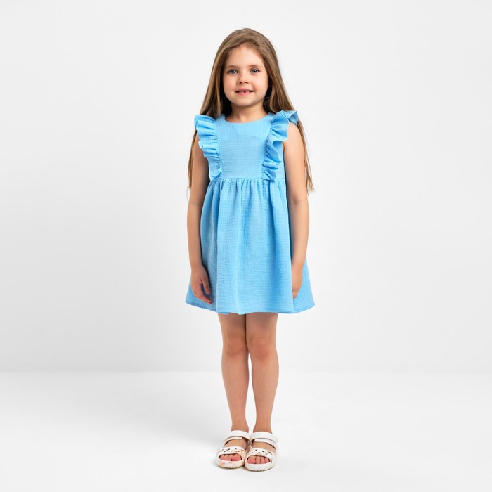 

Платье детское с рюшей KAFTAN "Муслин", р.28 (86-92 см) голубой, Коллекция муслин