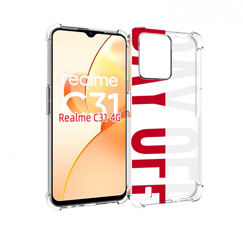 

Чехол MyPads день-окончен для OPPO Realme C31, Прозрачный, Tocco
