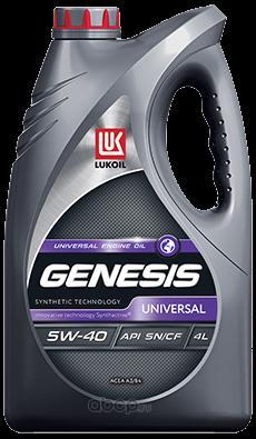

Моторное масло Lukoil Genesis Universal 5W40 4л