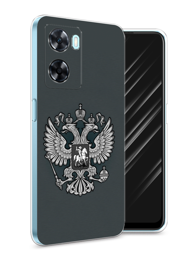 

Чехол Awog на OnePlus Nord N20 SE "Герб России серый", 153450-5