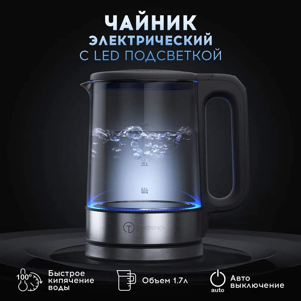 Чайник электрический Titan Electronics TELKE-021 1.7 л серебристый, черный