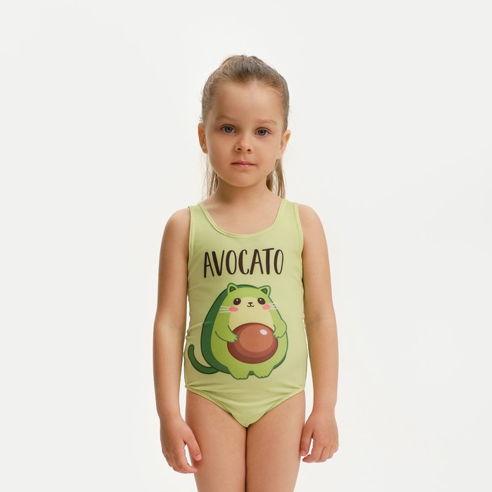 

Купальник детский KAFTAN "Avоcato", рост 86-92 (28), Зеленый, Animals