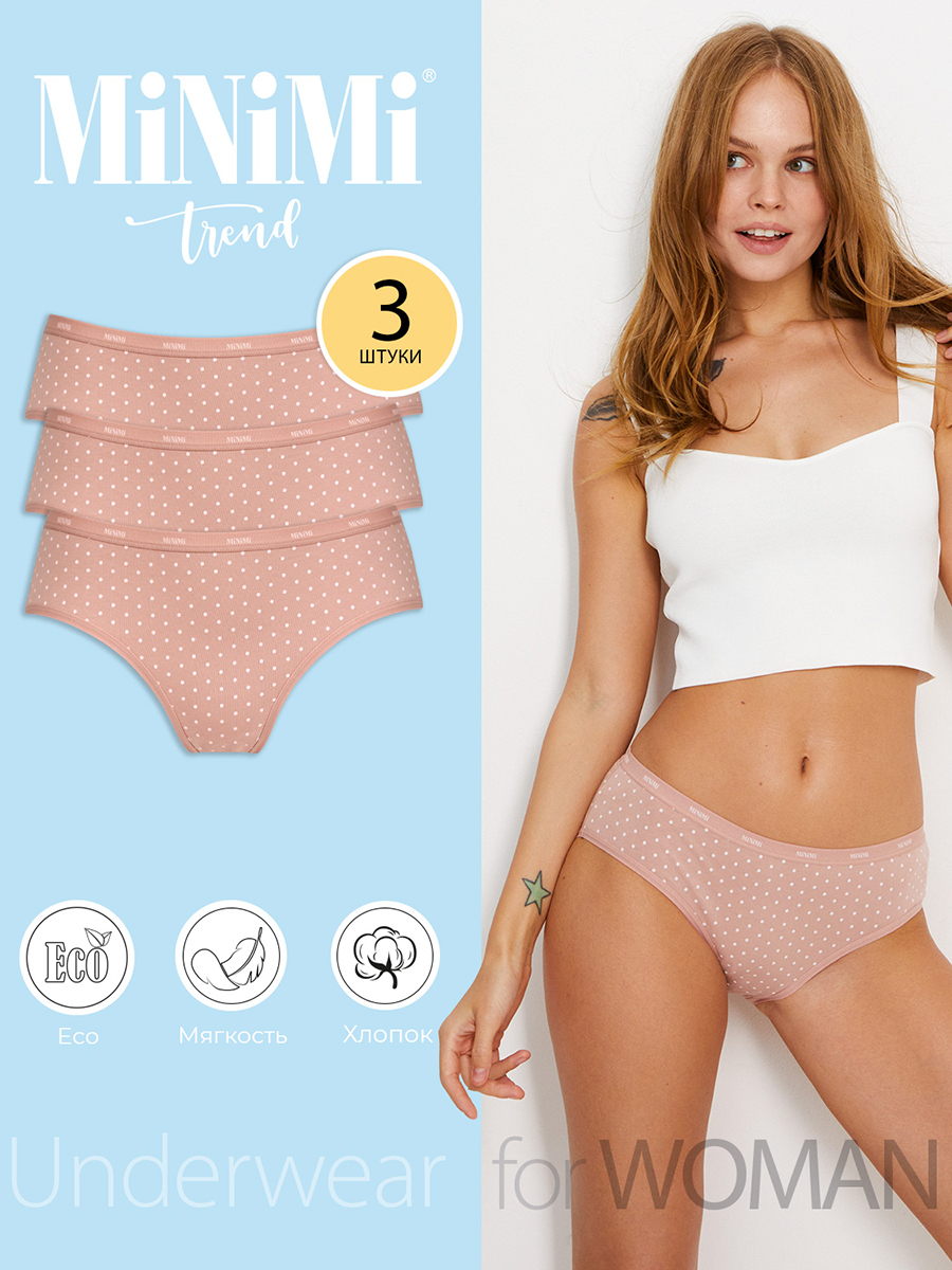 Комплект трусов женских Minimi MT_Pois_221 Slip (спайка 3 шт.) розовых XS