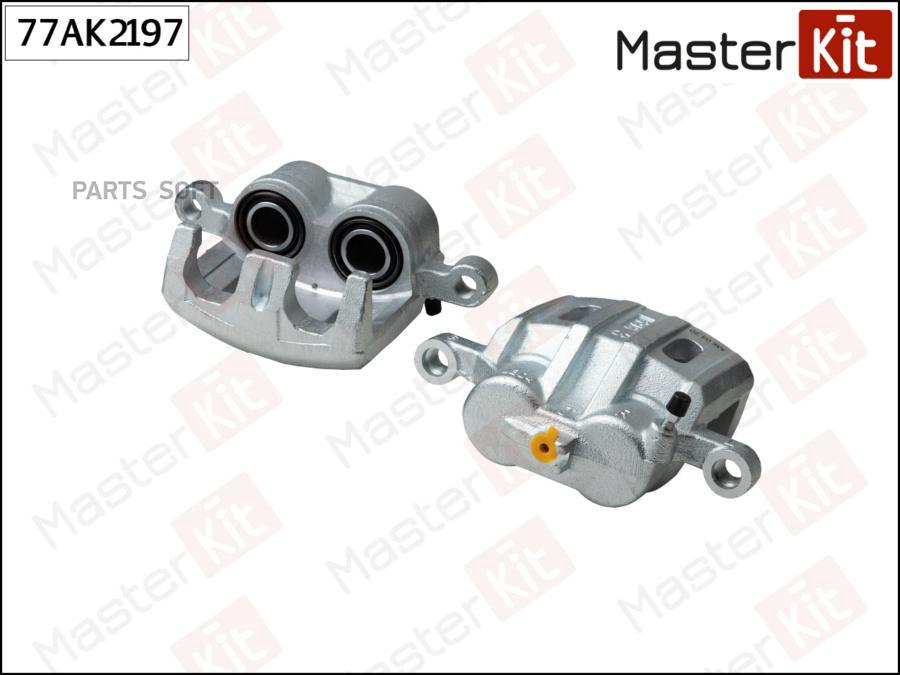 

Суппорт Тормозной Перед Прав Master Kit 77Ak2197