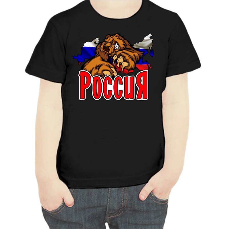 

Футболка мальчику черная 30 р-р с надписью Россия Россия с медведем 3, Черный, fdm_rossiya_2_