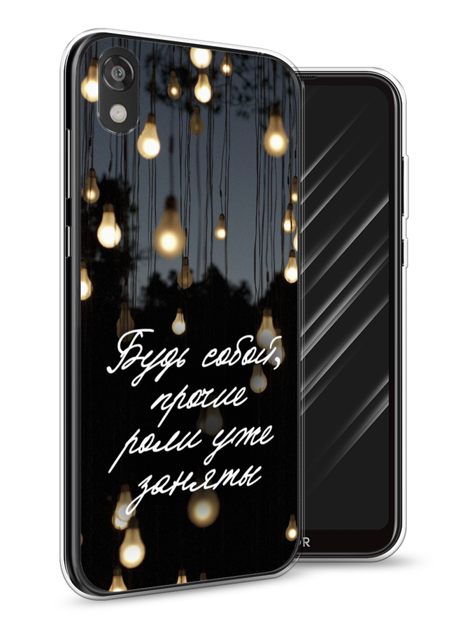 

Чехол Awog на Honor 8S Prime "Будь собой", Разноцветный, 6103950-6