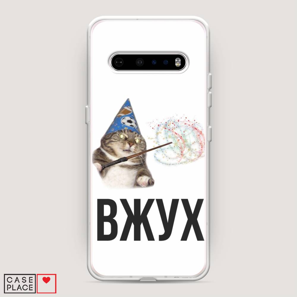 

Чехол Awog на LG V60 ThinQ 5G "Вжух 2", Белый;черный;серый, 84250-9