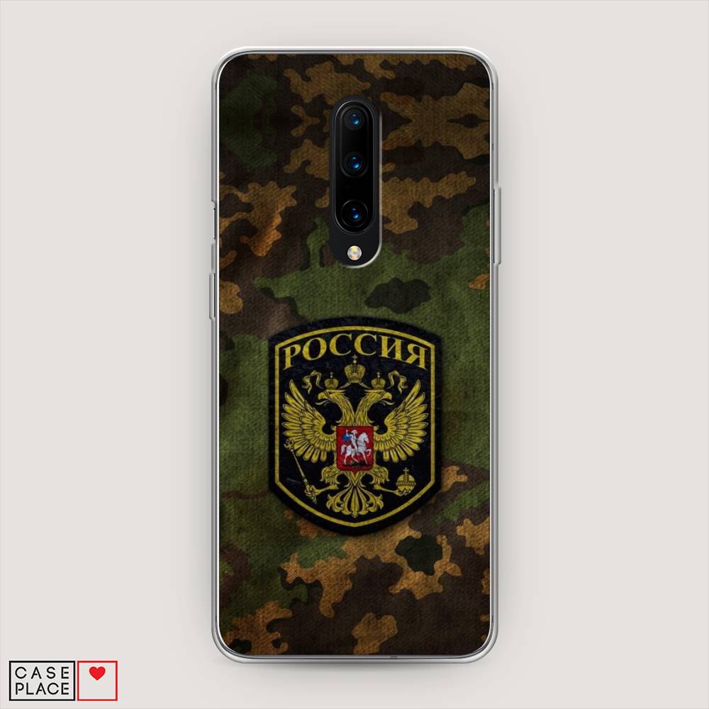 

Чехол Awog на OnePlus 8 / ВанПлас 8 "Камуфляж 4", 151250-5