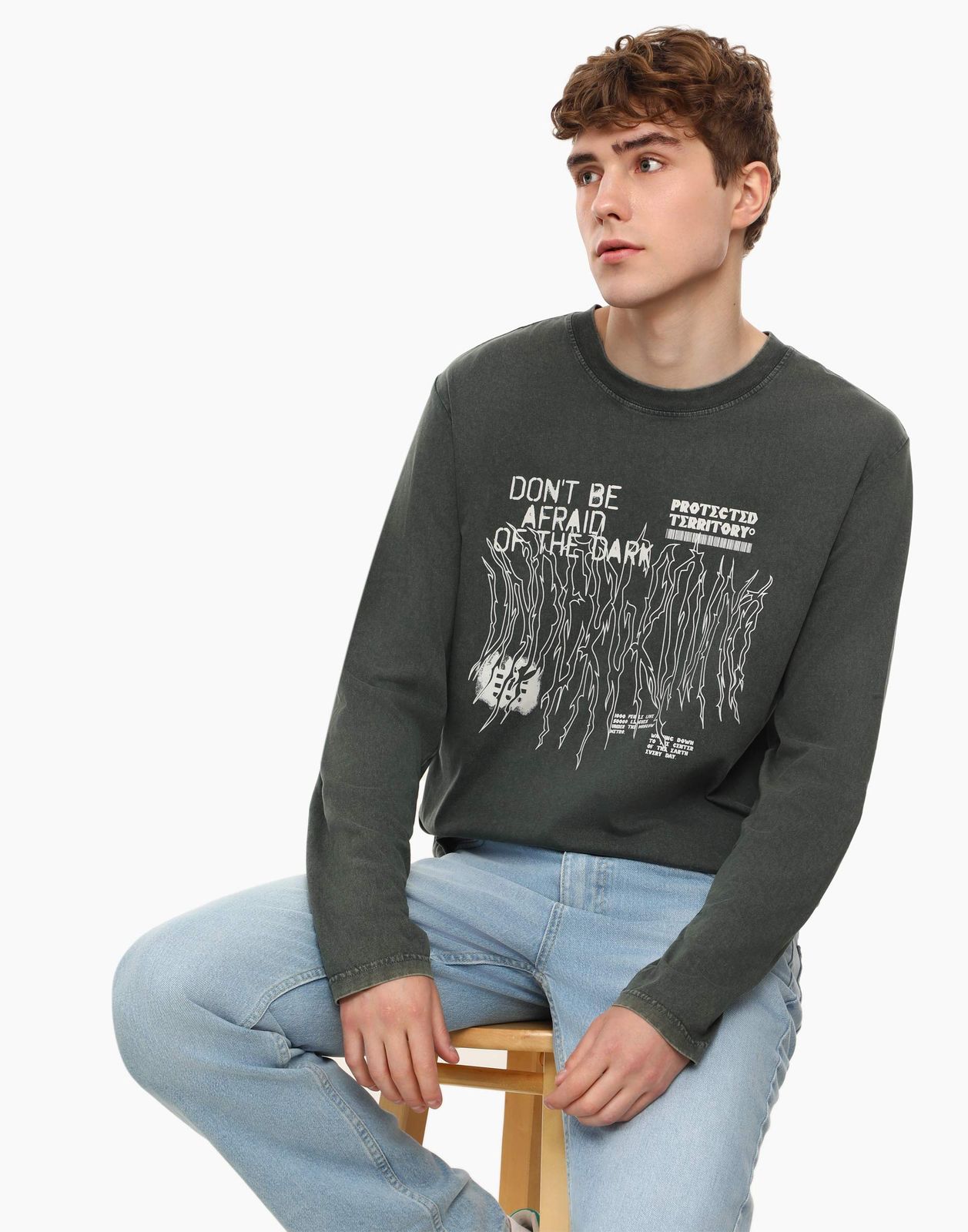 

Лонгслив мужской Gloria Jeans BKT013348 зеленый S (44-46), BKT013348