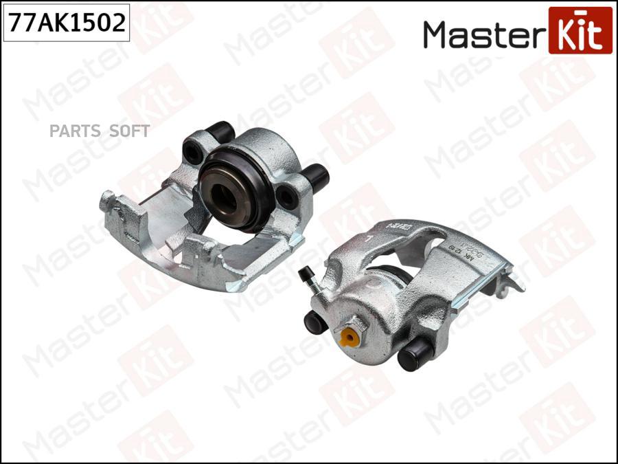 

Суппорт Тормозной Перед. Лев. Opel Astra G (T98) 2004 - 2009 MasterKit 77ak1502