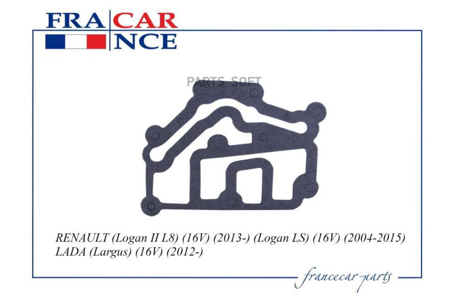 

FRANCECAR FCR220870 Прокладка корпуса термостата