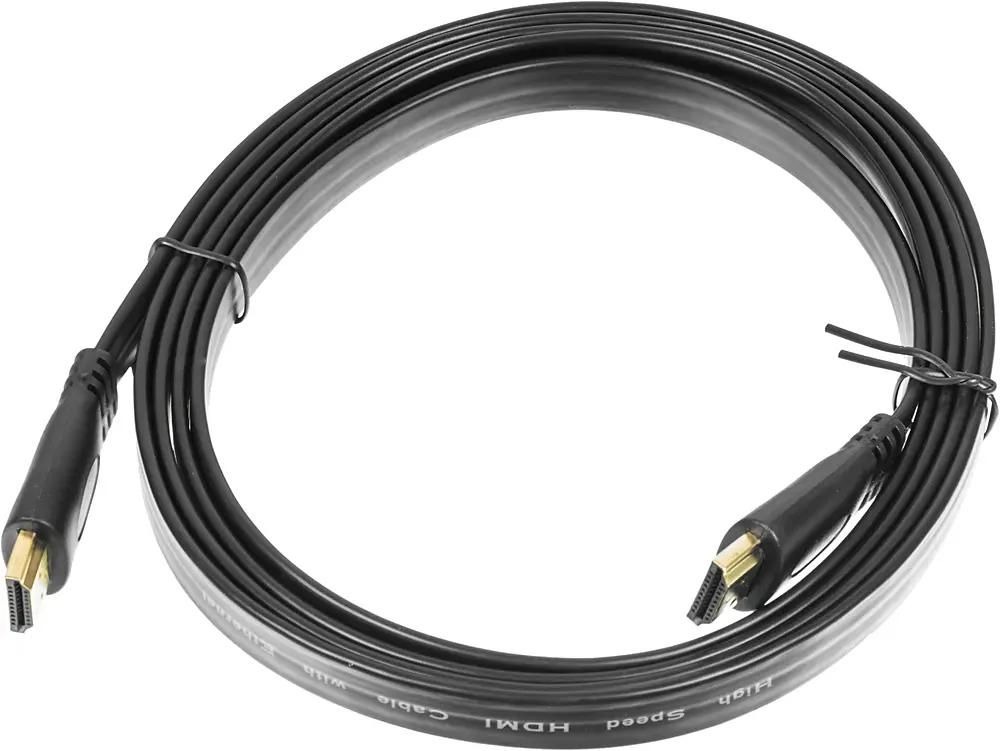 

Кабель аудио-видео Buro HDMI 1.4 Flat, HDMI m - HDMI m , ver 1.4, 2м, FLAT, черный b, Кабель аудио-видео Buro HDMI 1.4 Flat, HDMI (m) - HDMI (m) , ver 1.4, 2м, FLAT, черный [bhp hdmi 2]