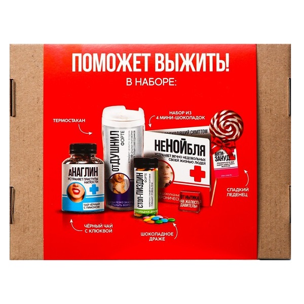

Гифтбокс «Аптечка»: чай, драже, шоколад, термостакан, леденец, Разноцветный