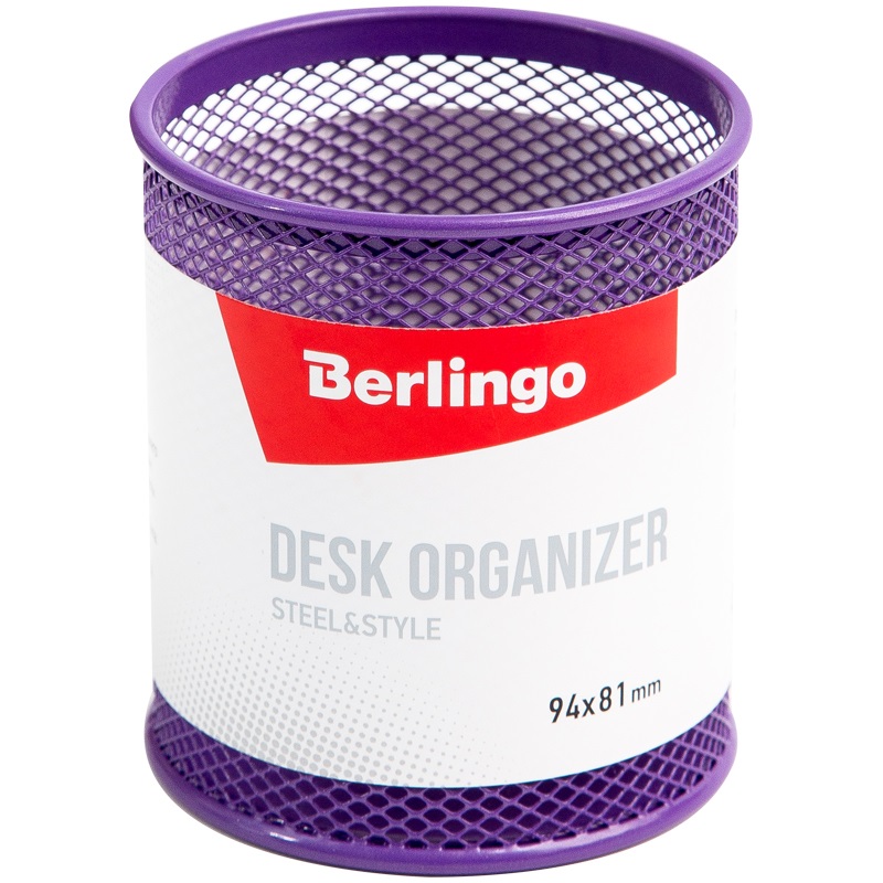 Подставка для пишущих принадлежностей Berlingo Steel&Style металл фиолетовый 6шт