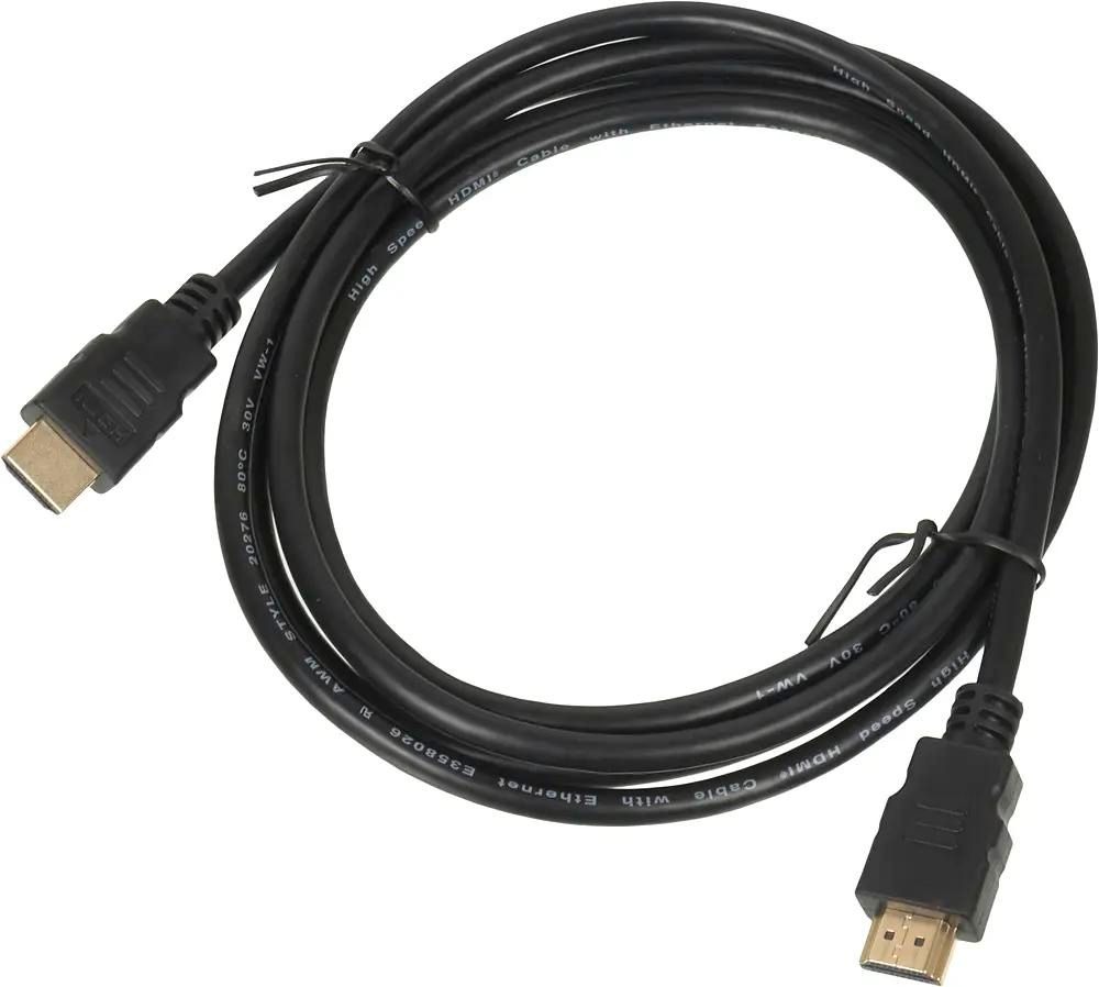 

Кабель аудио-видео LAZSO WH-111, HDMI m - HDMI m , 2м, GOLD, черный wh-1112m, Кабель аудио-видео LAZSO WH-111, HDMI (m) - HDMI (m) , 2м, GOLD, черный [wh-111(2m)]