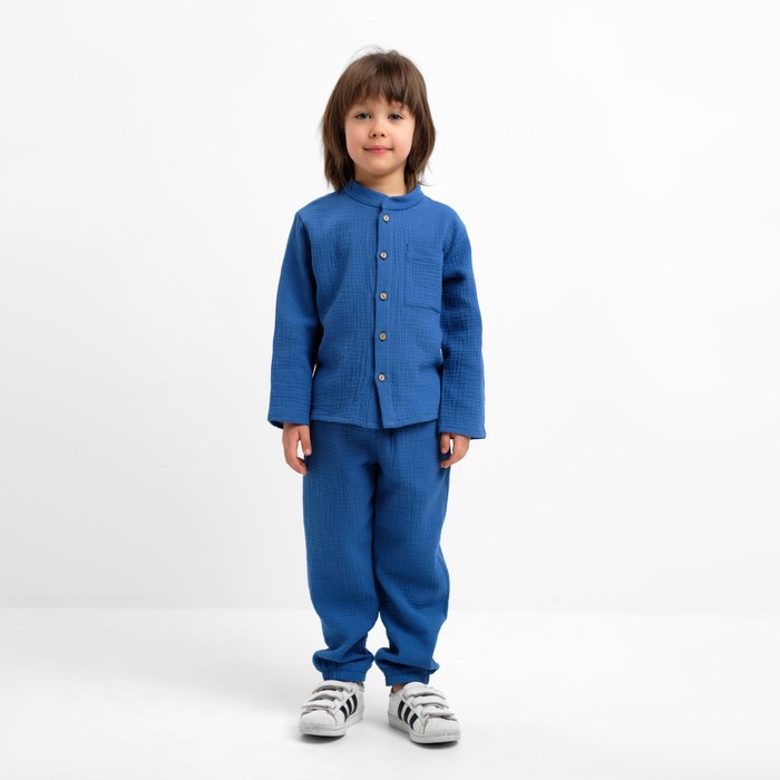 

Костюм (рубашка и брюки) детский KAFTAN "Муслин", р.32 (110-116см) синий, Муслин