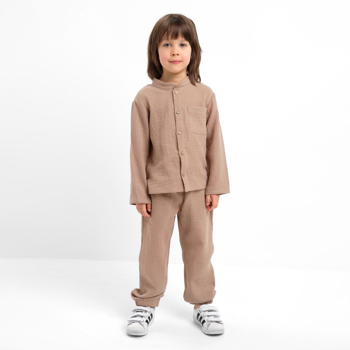 

Костюм (рубашка и брюки) детский KAFTAN "Муслин", р.32 (110-116см) бежевый, Муслин