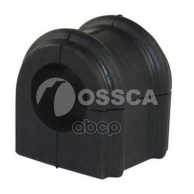 

Втулка стабилизатора OSSCA 26840
