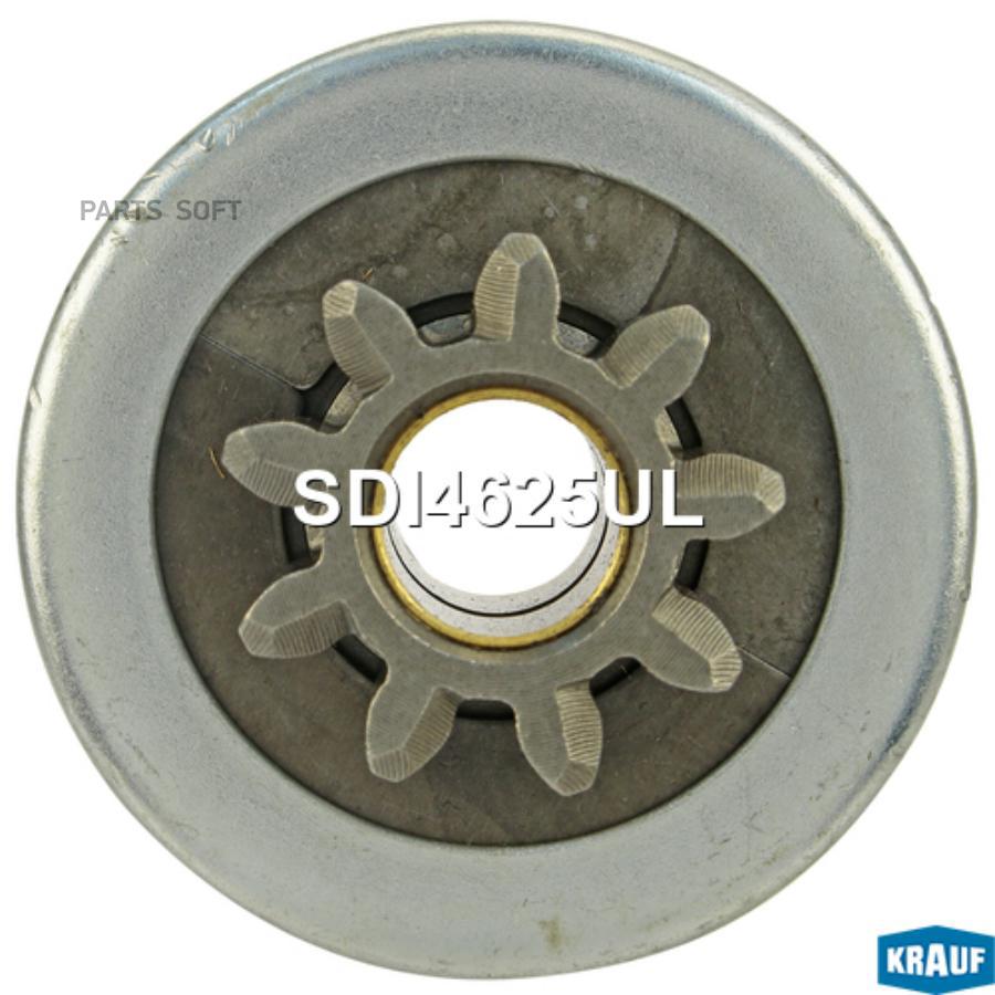 

Бендикс Стартера Krauf арт. SDI4625UL