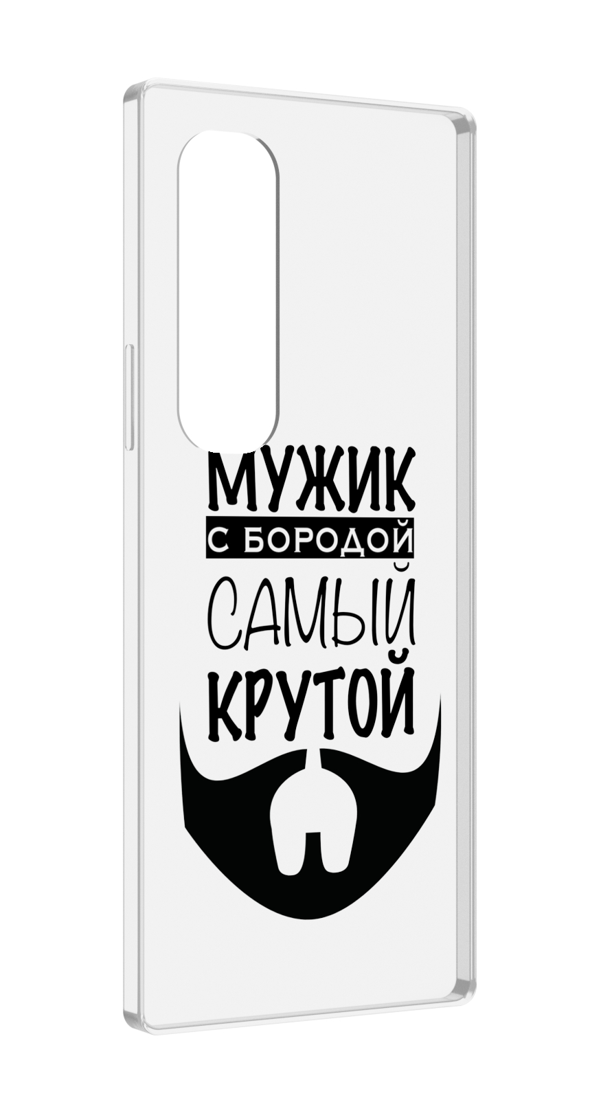 Чехол MyPads крутой-мужик-с-бородой мужской для Samsung Galaxy Z Fold 4 (SM-F936)
