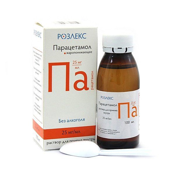 Парацетамол, раствор для внутреннего применения 25 мг/мл, 100 мл