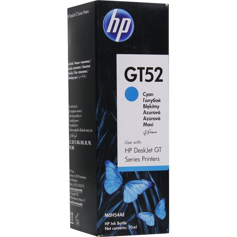 Контейнер с чернилами HP GT52 M0H54AA/M0H54AE гол. для DJ GT 5810/5820