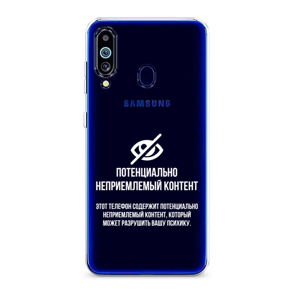 

Чехол Awog на Samsung Galaxy M40/A60 "Неприемлемый контент", Разноцветный, 28750-6