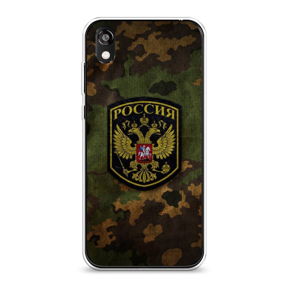 

Чехол Awog "Камуфляж 4" для Honor 8S Prime, 6103950-5
