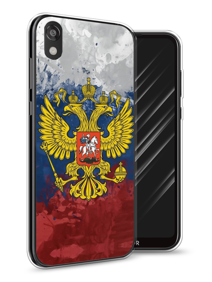 

Чехол Awog на Honor 8S Prime "РФ", Разноцветный, 6103950-5