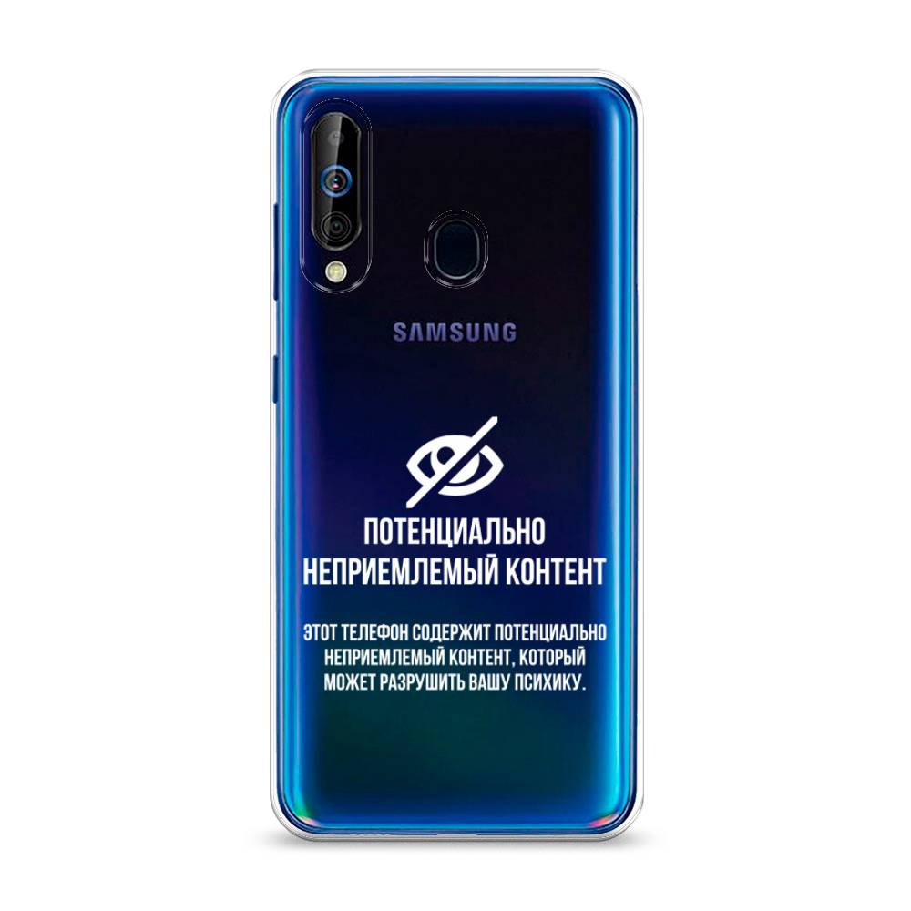 

Чехол Awog на Samsung Galaxy A60/M40 "Неприемлемый контент", Разноцветный, 28250-6