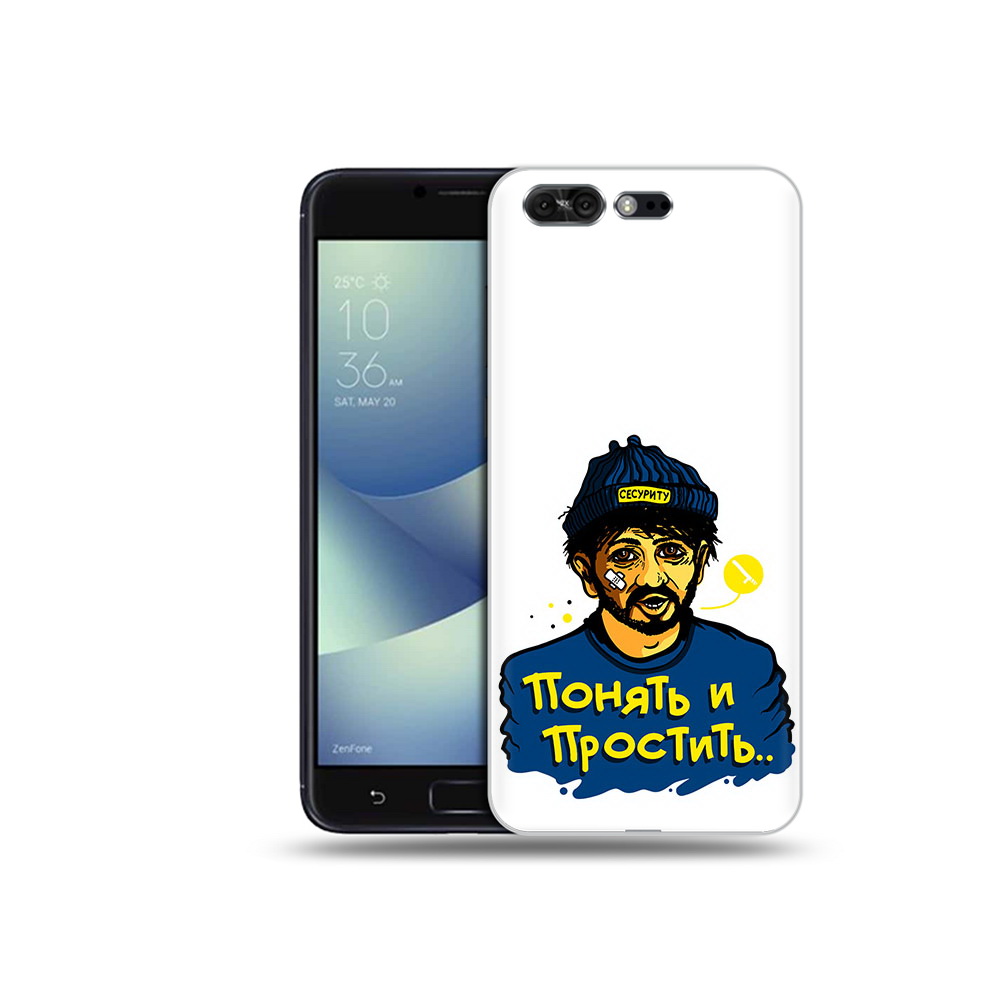 

Чехол MyPads Tocco для Asus ZenFone 4 Pro (ZS551KL) понять и простить, Прозрачный, Tocco