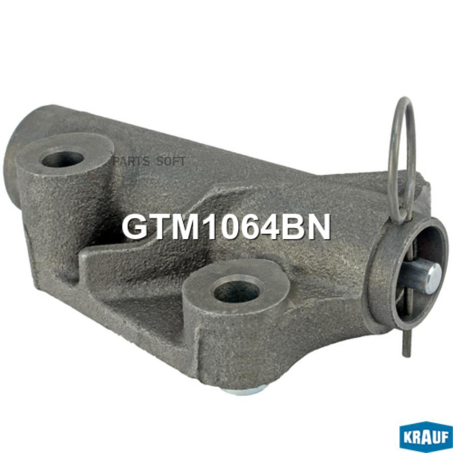 

Натяжитель Ремня Грм Gtm1064bn Nsii0023827228 Krauf арт. GTM1064BN